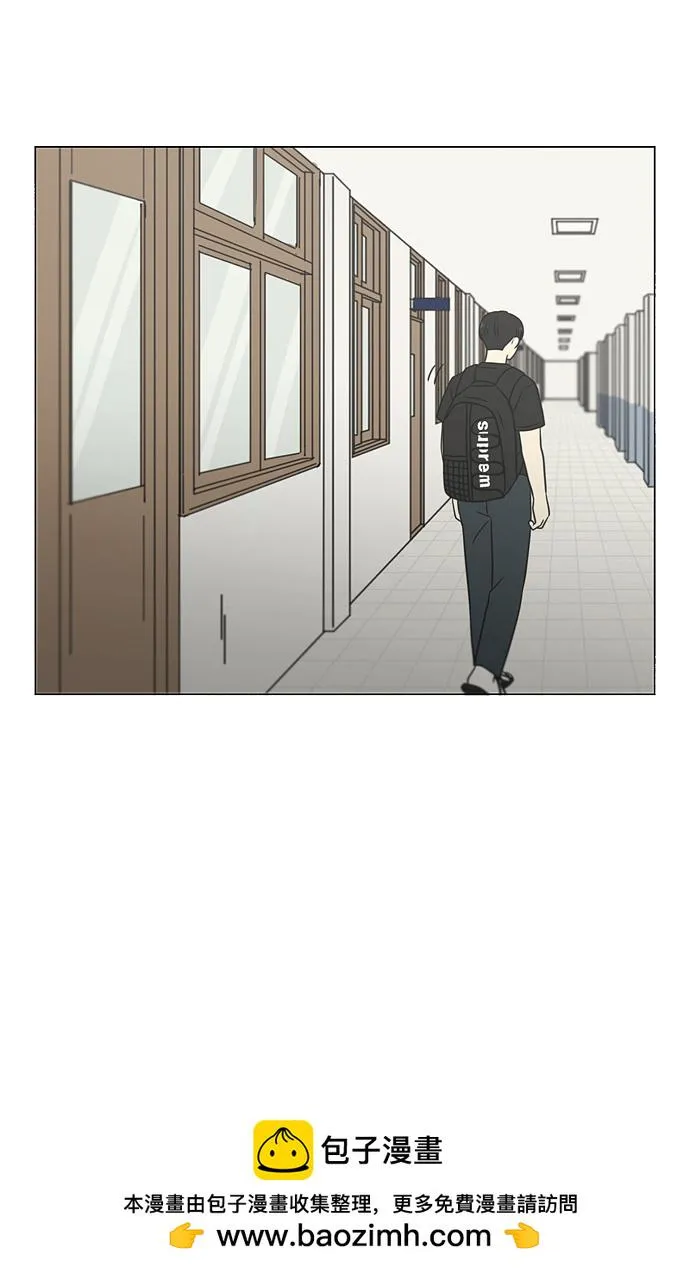 [第428话] 重要的事 第50页