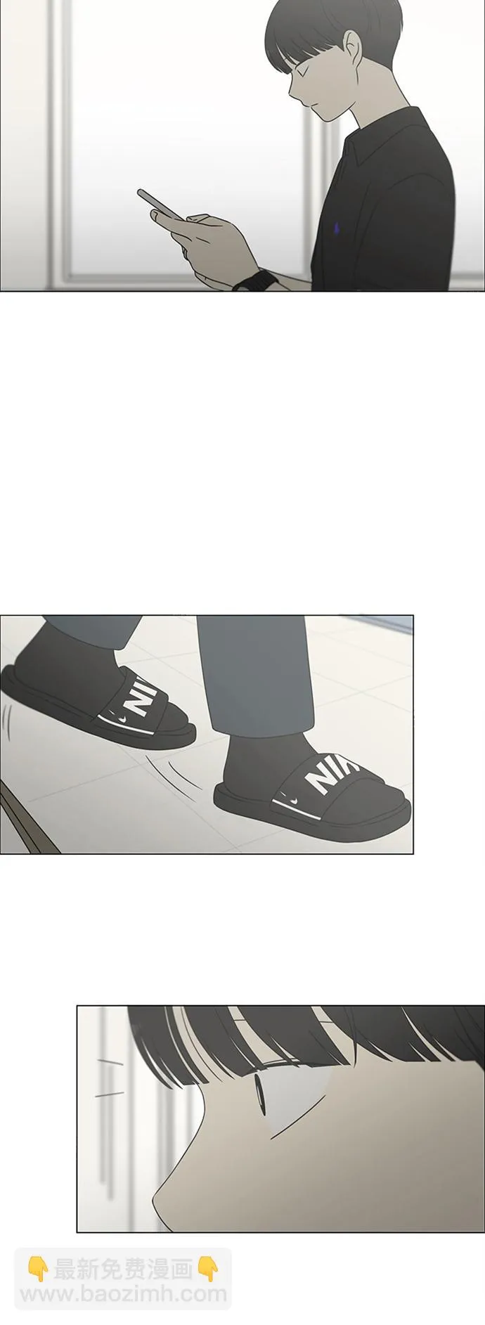 [第429话] 座位分配 第56页