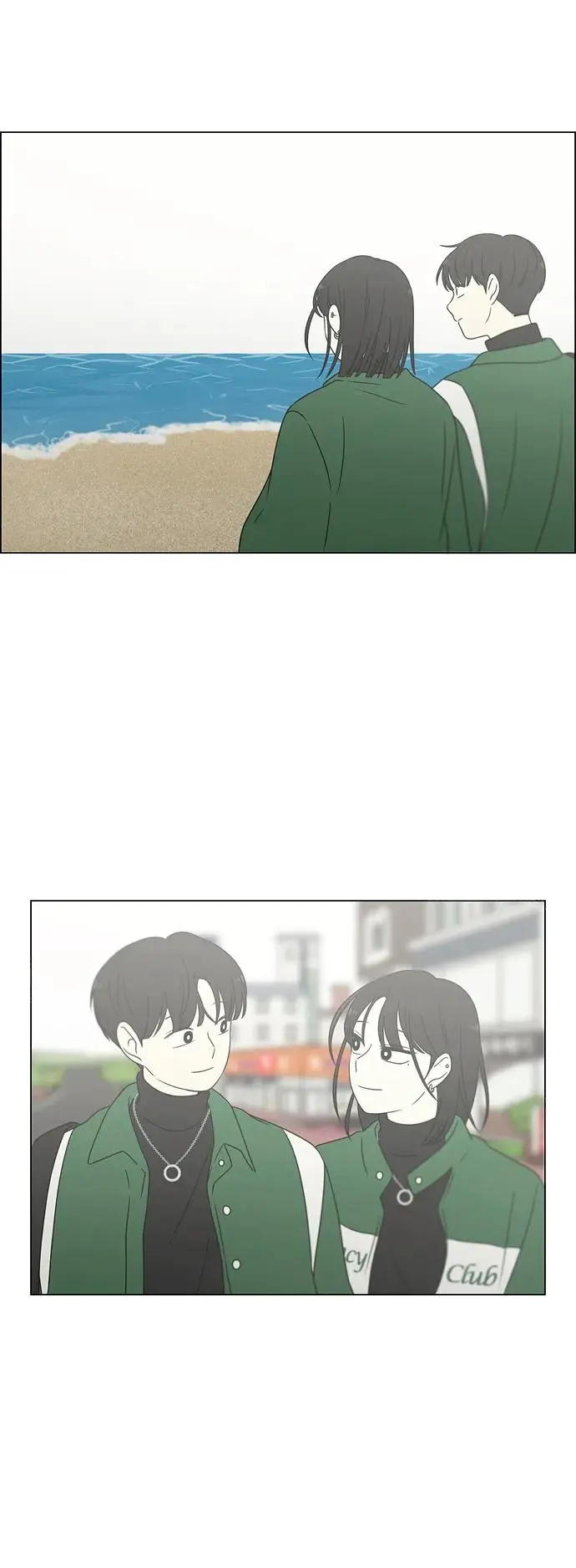 [第436话] 特别篇（2） 第10页
