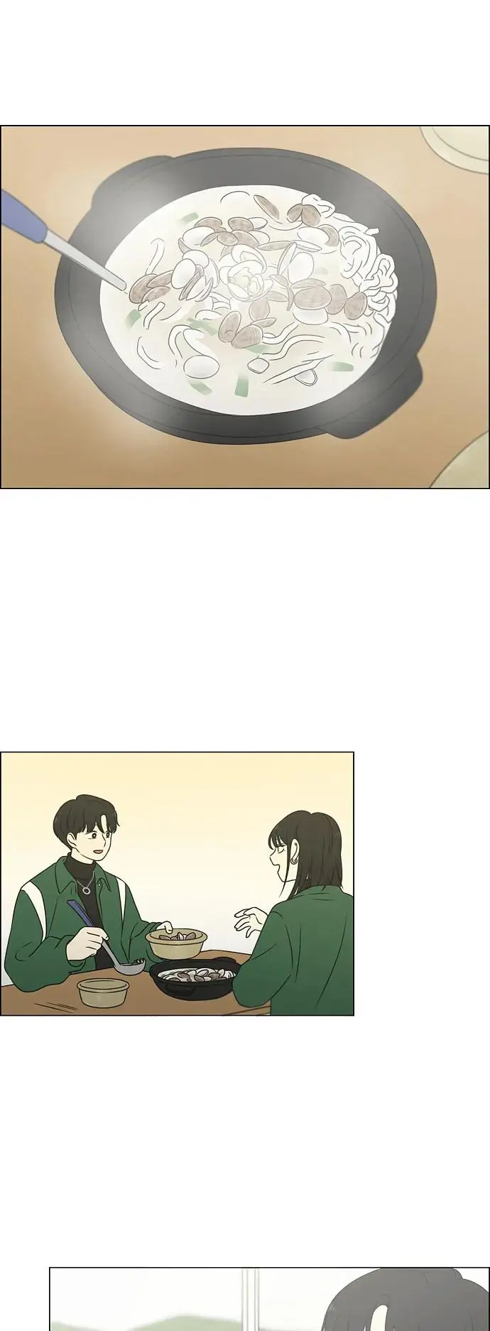 [第436话] 特别篇（2） 第11页