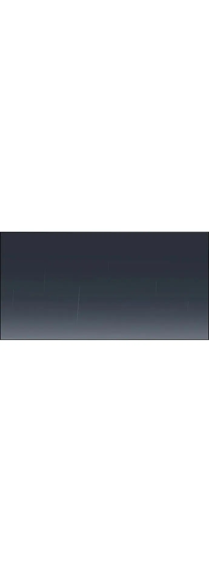 [第436话] 特别篇（2） 第81页