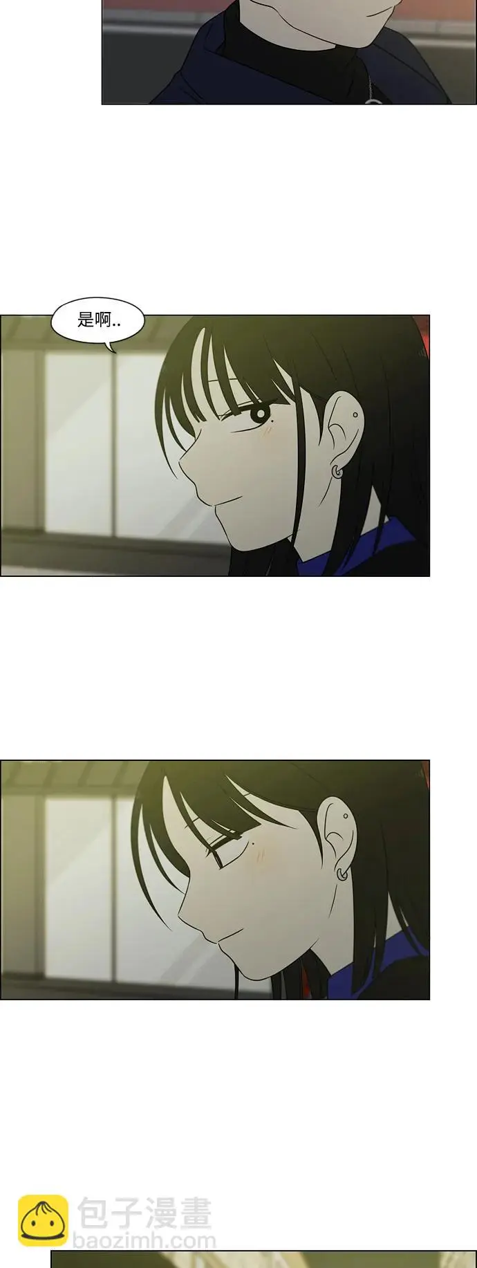 [第435话] 特别篇（1） 第53页