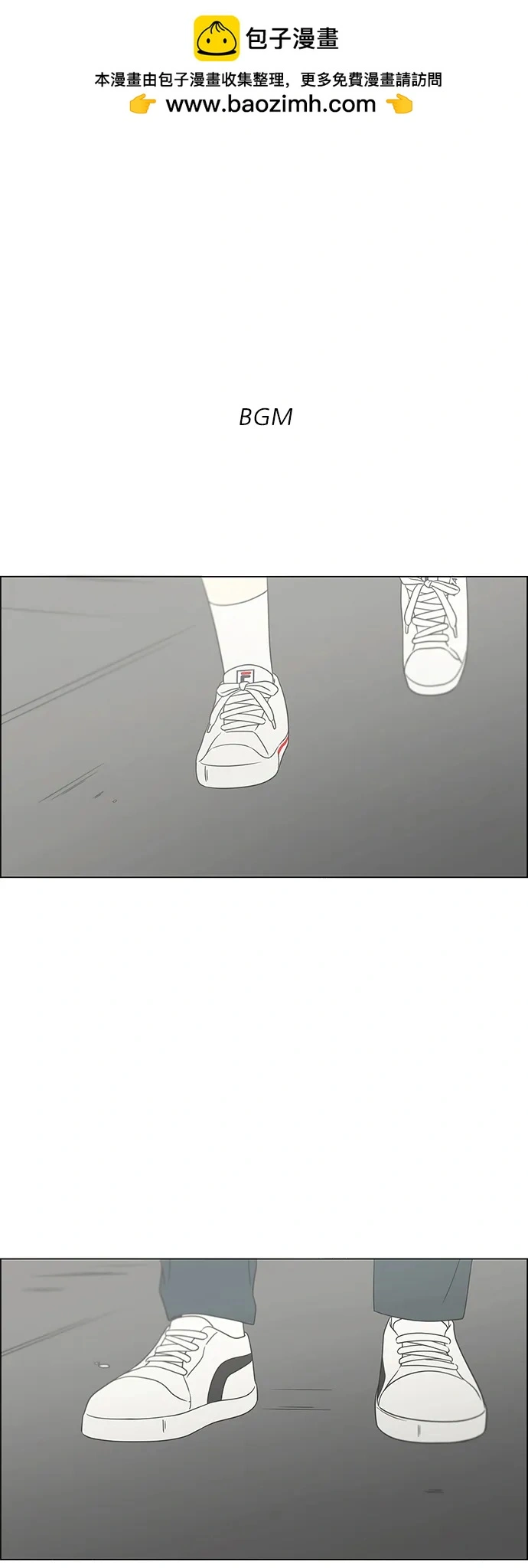 [第434话] 准备长大part3（毕业典礼） 第2页