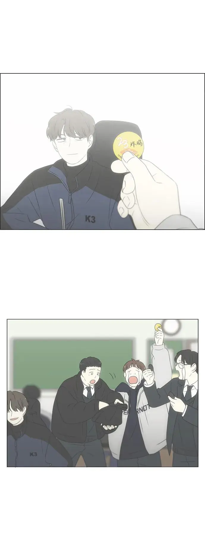 [第434话] 准备长大part3（毕业典礼） 第59页
