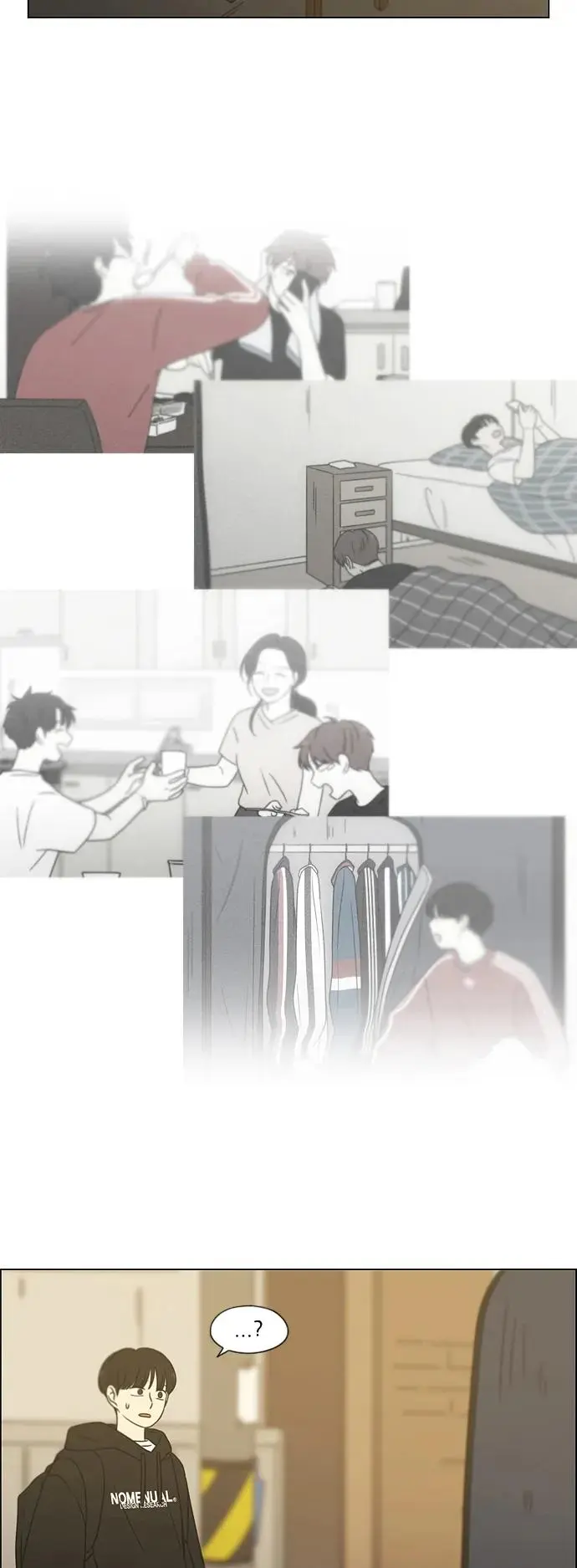 [第431话] 明明知道 第16页