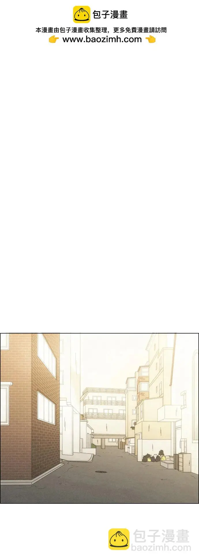 [第431话] 明明知道 第68页