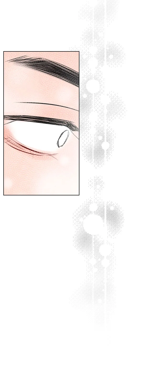 [外传 5话] 这回不打算接着延长了 第5页