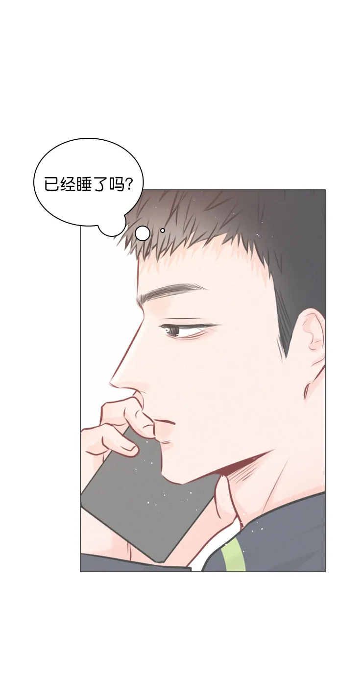 [外传 5话] 这回不打算接着延长了 第19页
