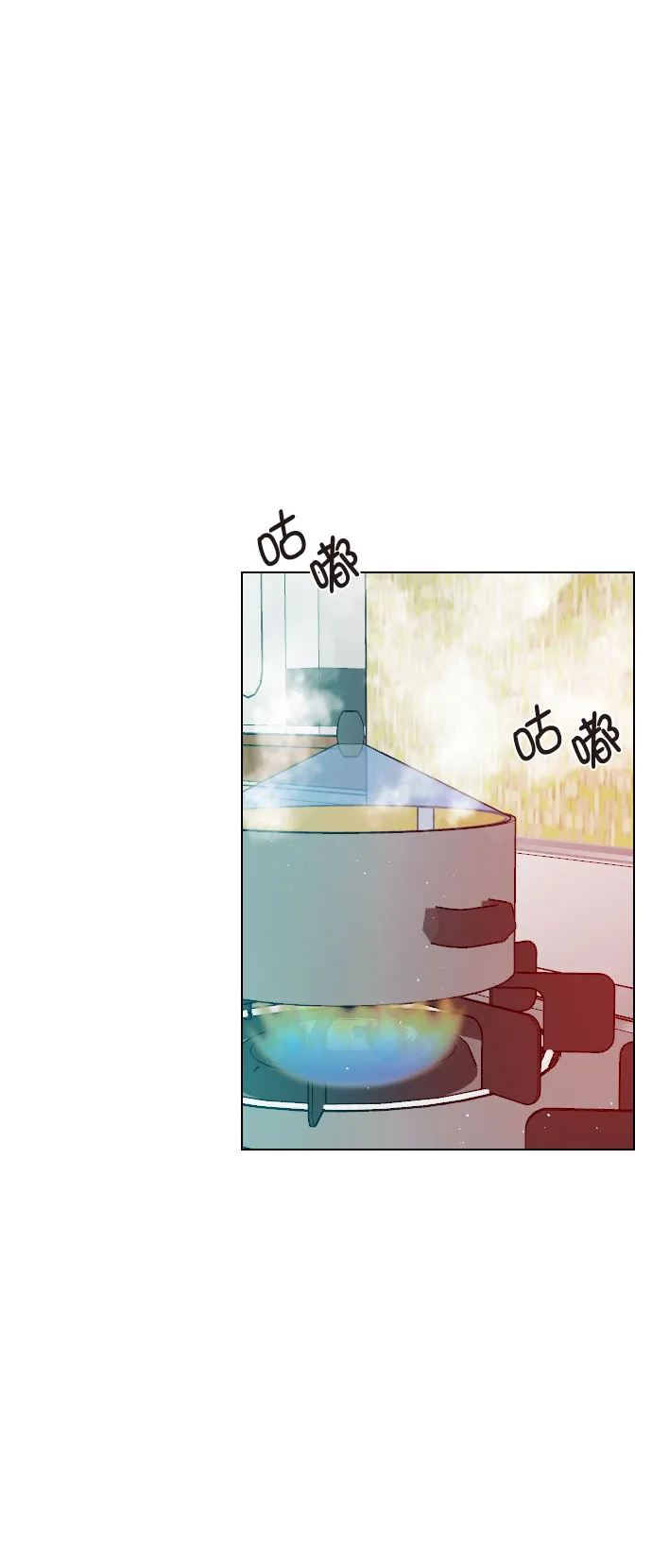 [外传 5话] 这回不打算接着延长了 第49页