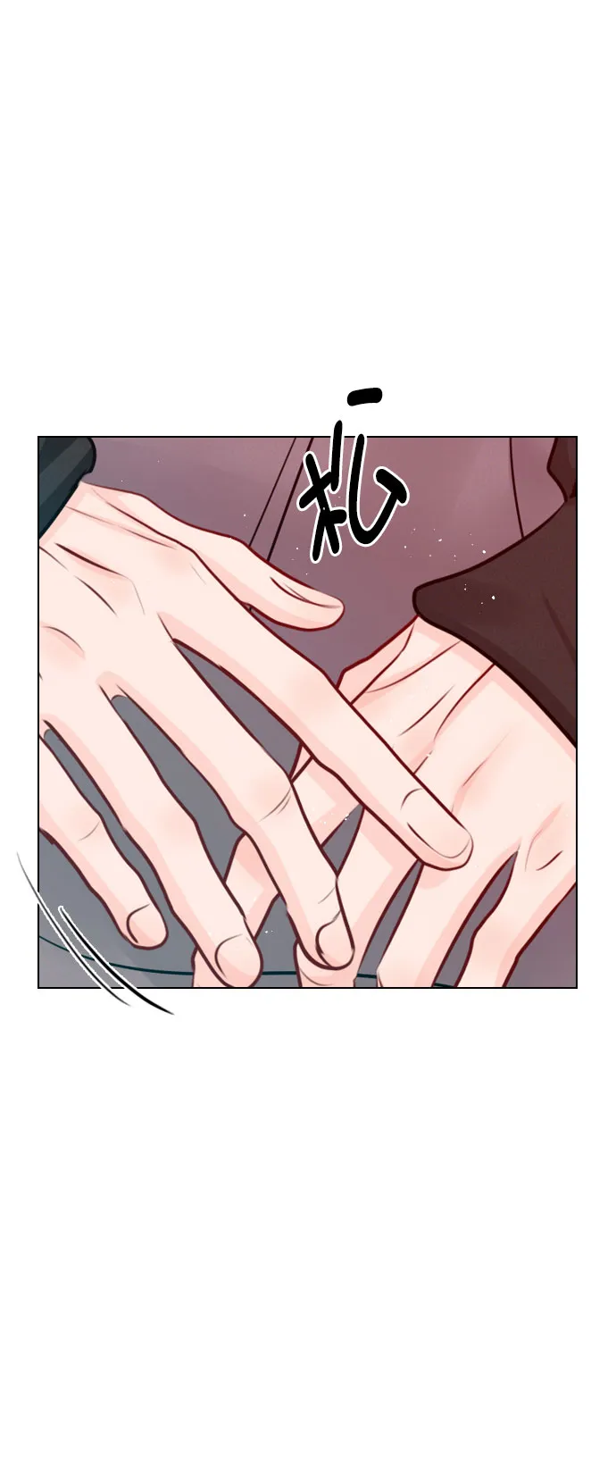 [外传 5话] 这回不打算接着延长了 第61页