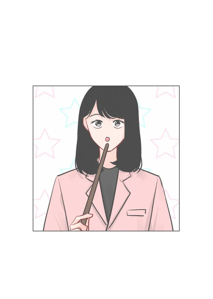 [外传 4话] 来躺我旁边 第9页