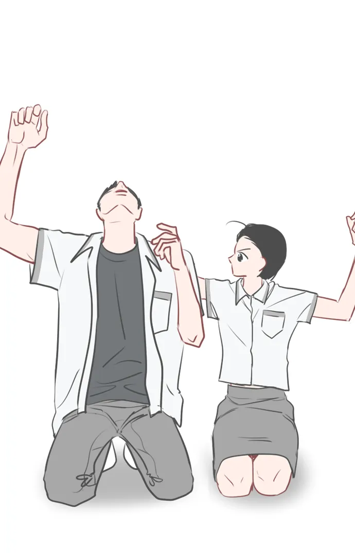 [外传 4话] 来躺我旁边 第13页