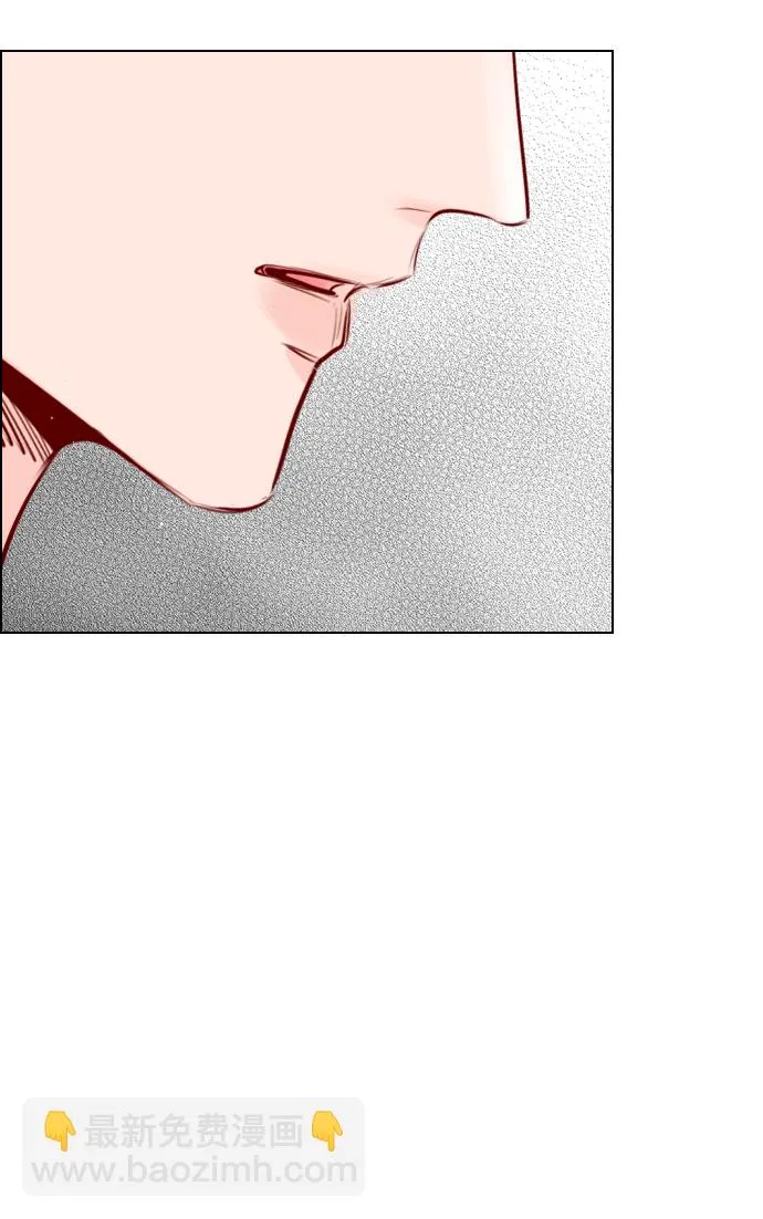 [外传 4话] 来躺我旁边 第55页