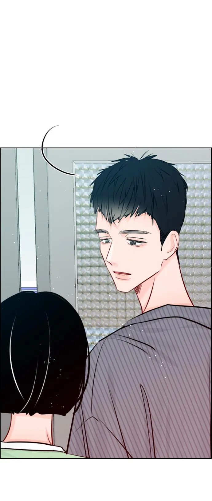 [外传 2话] 疯了吗？ 第27页
