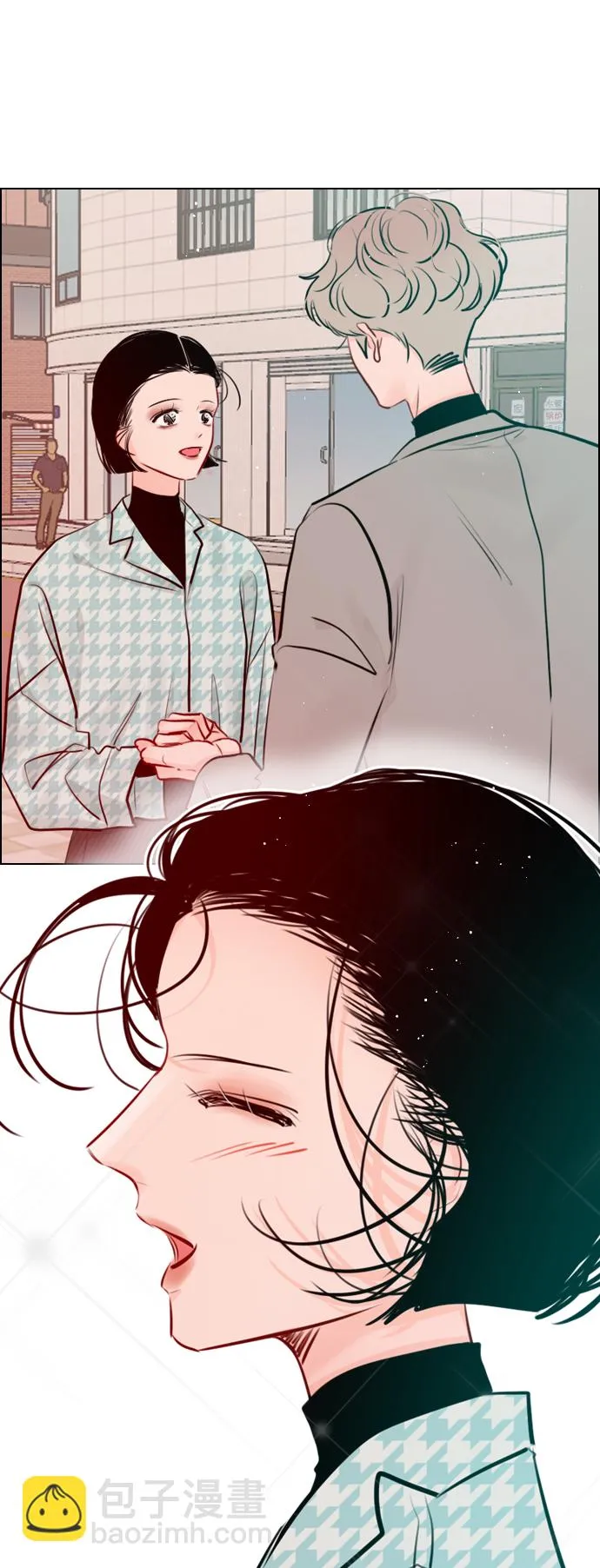 [外传 1话] 快往家跑吧 第6页
