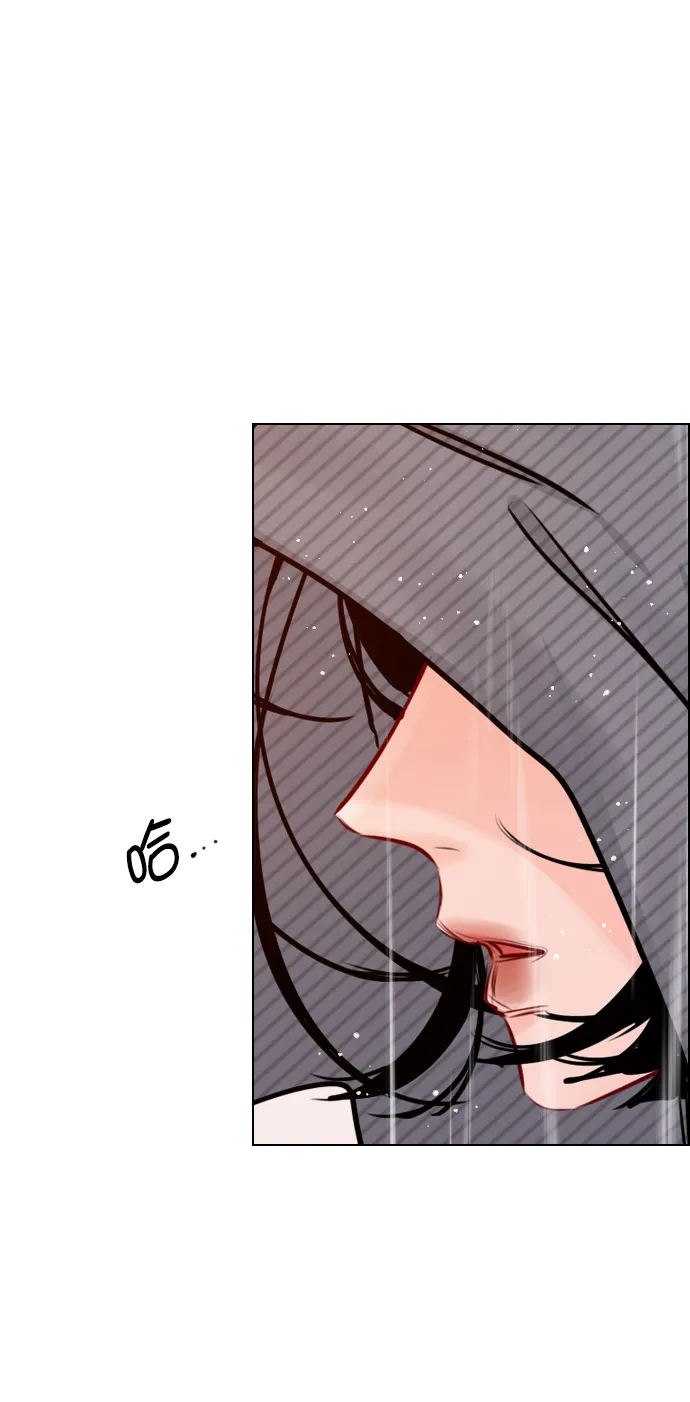 [外传 1话] 快往家跑吧 第36页