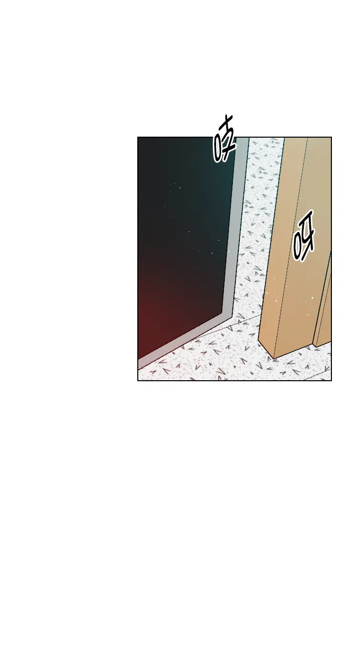 [第101话] surprise 第35页