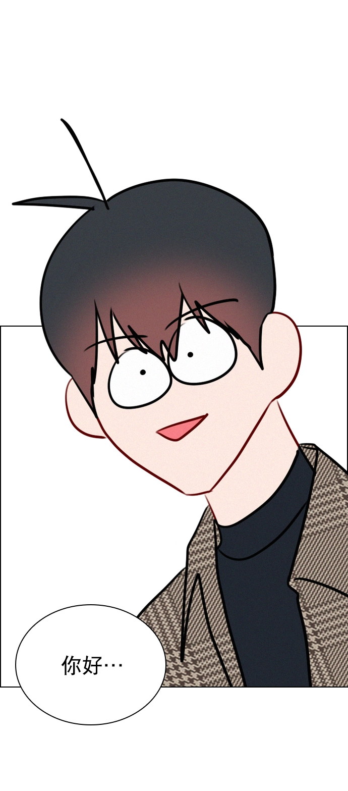 [第101话] surprise 第38页
