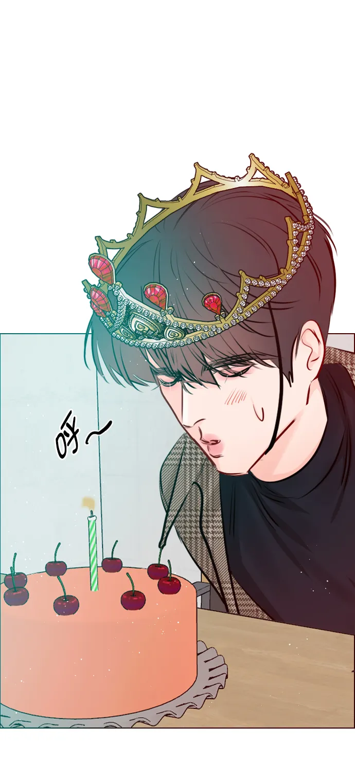 [第101话] surprise 第48页