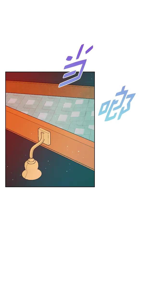 [第99话] 反应过激得要命 第55页