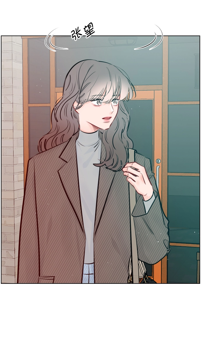 [第99话] 反应过激得要命 第56页