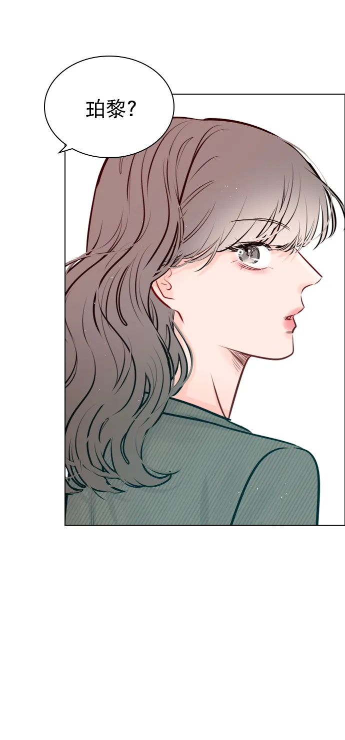 [第99话] 反应过激得要命 第58页