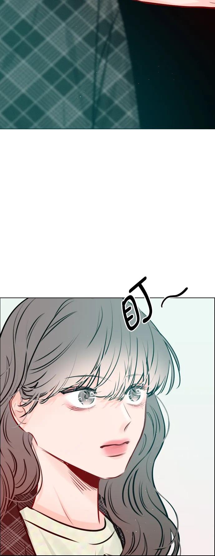 [第98话] 还是…先吃我？ 第31页