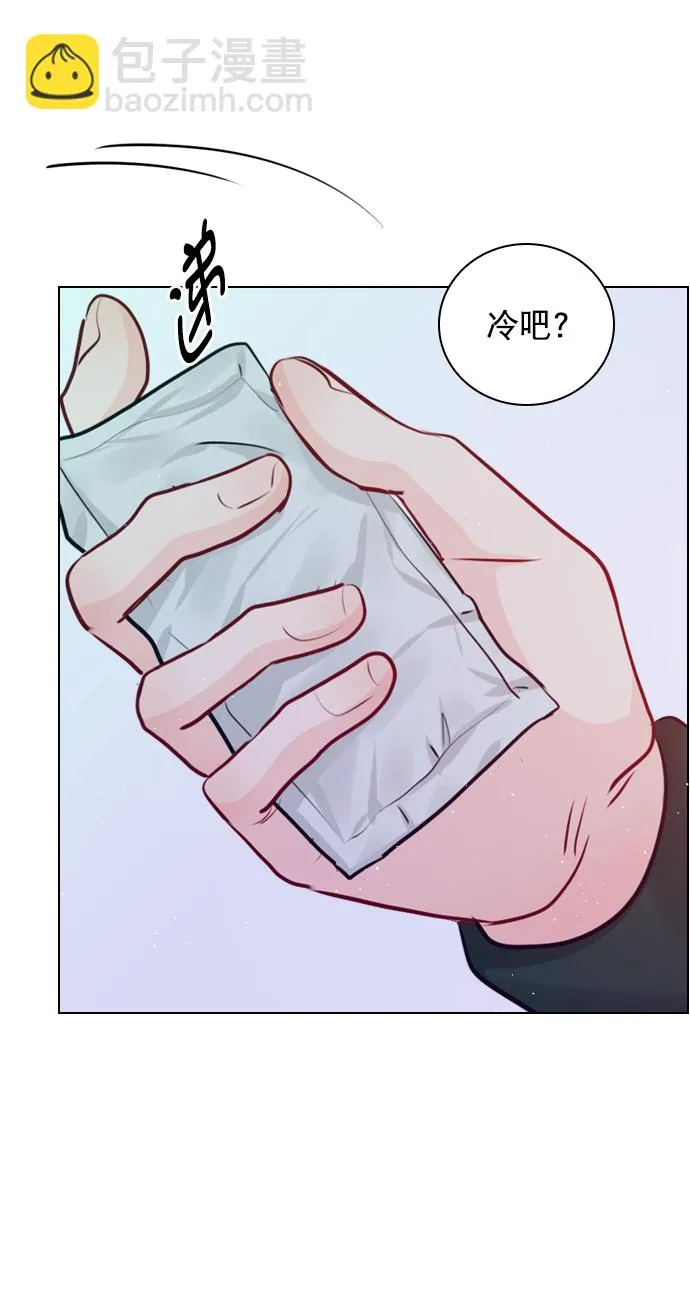[第97话] 难不成你在我面前很自卑吗？ 第60页