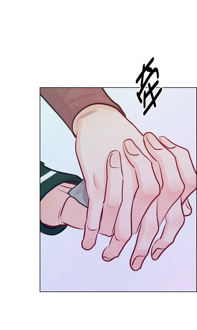 [第97话] 难不成你在我面前很自卑吗？ 第62页