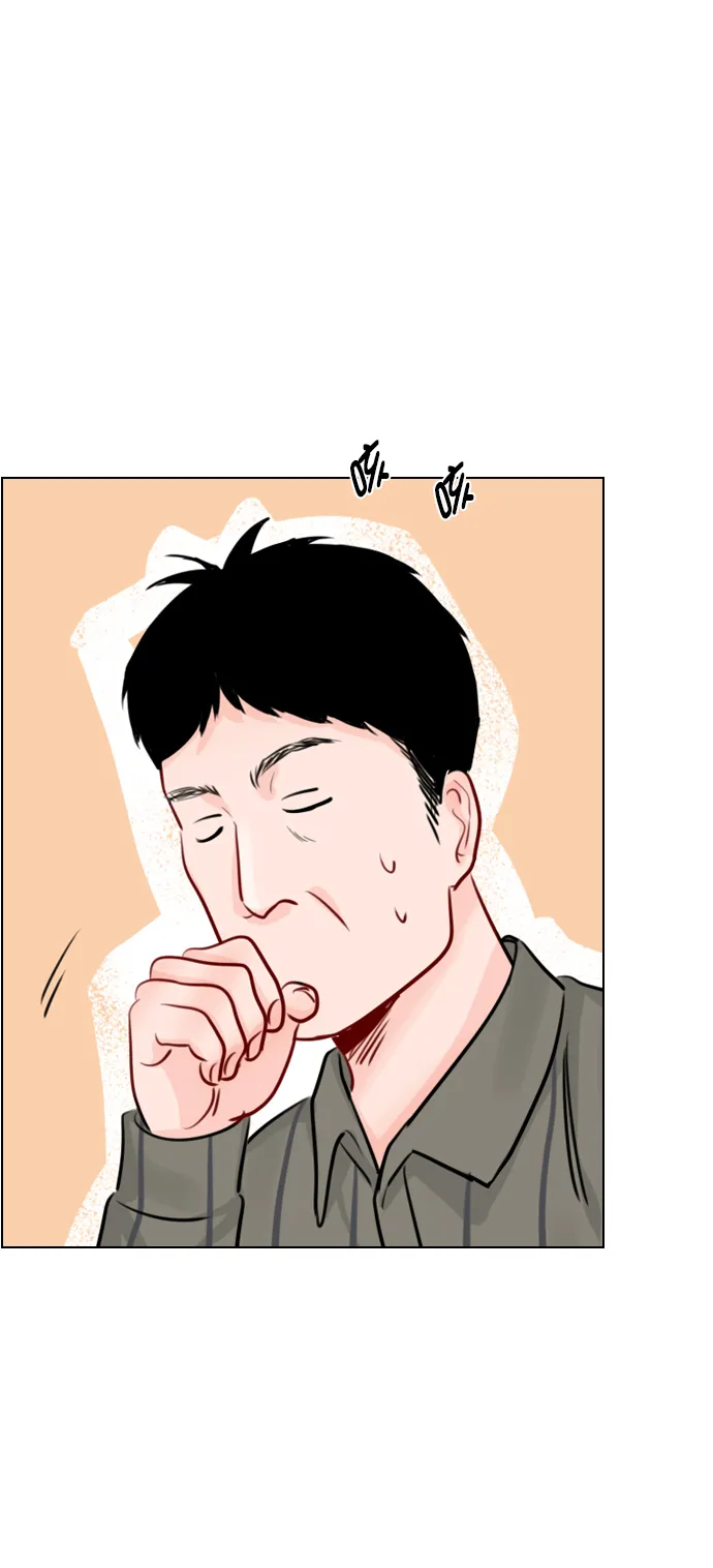 [第96话] 逗她简直是明智之举 第1页