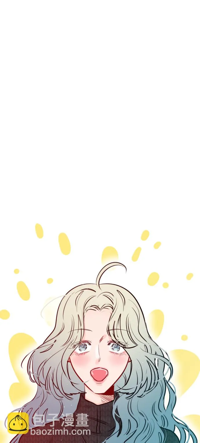 [第96话] 逗她简直是明智之举 第57页