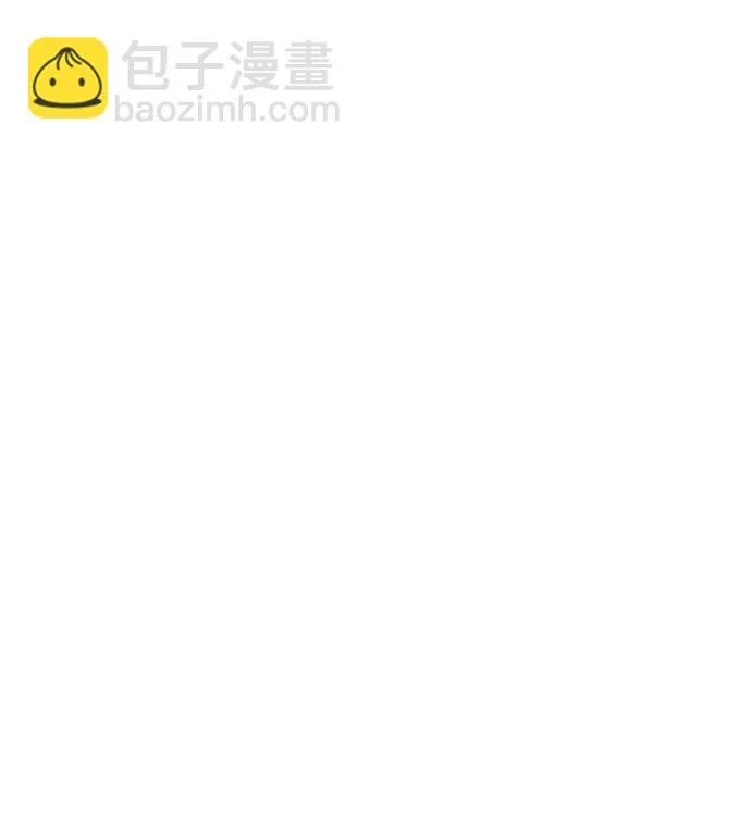 [第96话] 逗她简直是明智之举 第59页