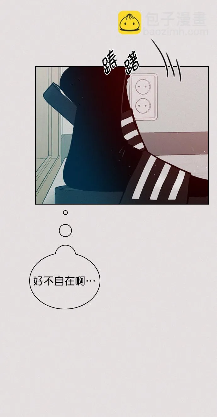 [第91话] 怎么会在这里？ 第6页