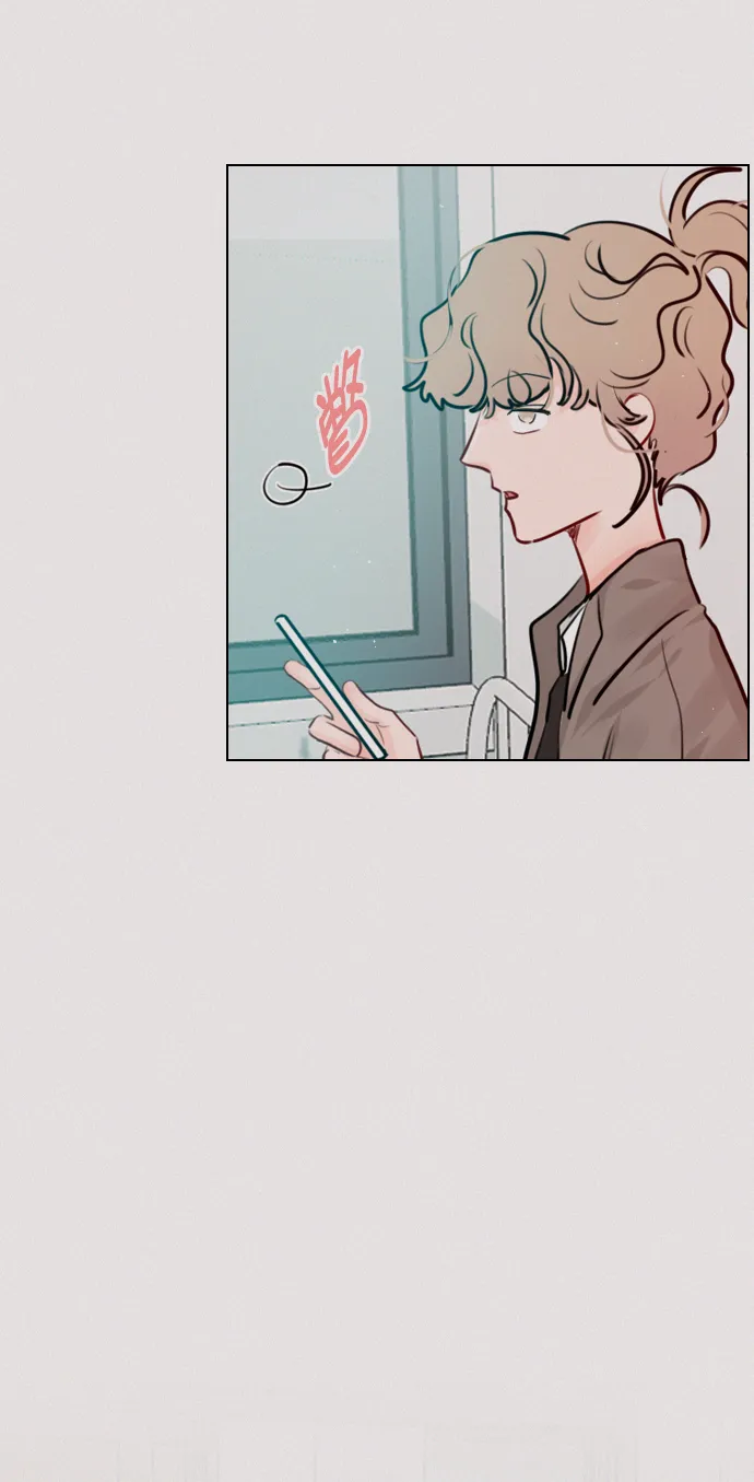 [第91话] 怎么会在这里？ 第24页