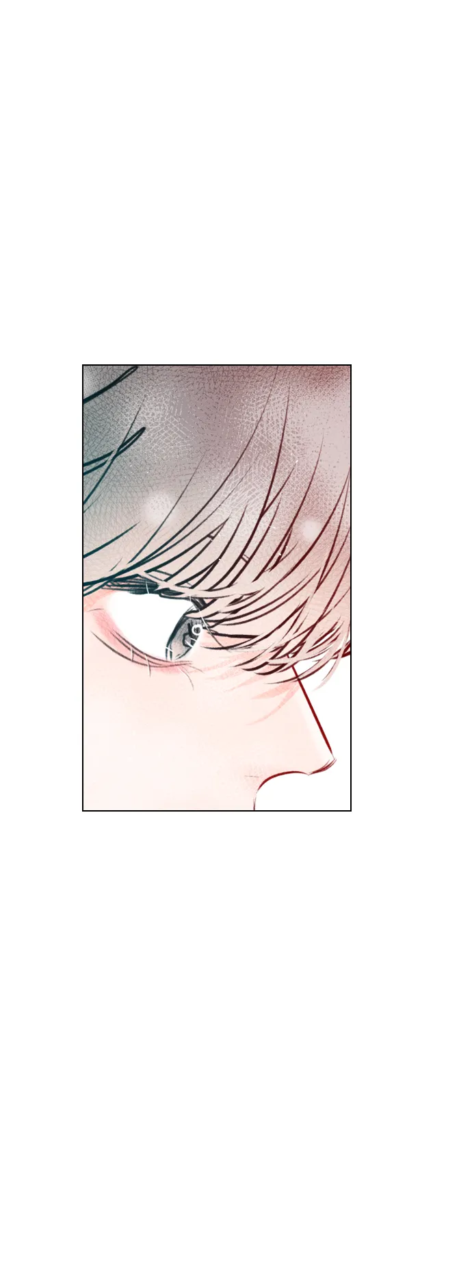 [第88话] 我也忍无可忍了 第2页