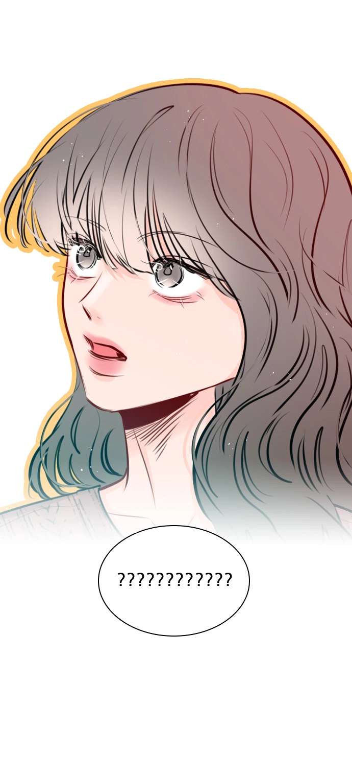 [第87话] 要进来吗？ 第7页
