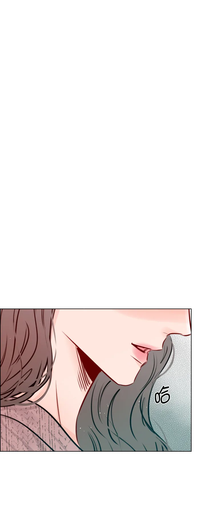 [第87话] 要进来吗？ 第35页