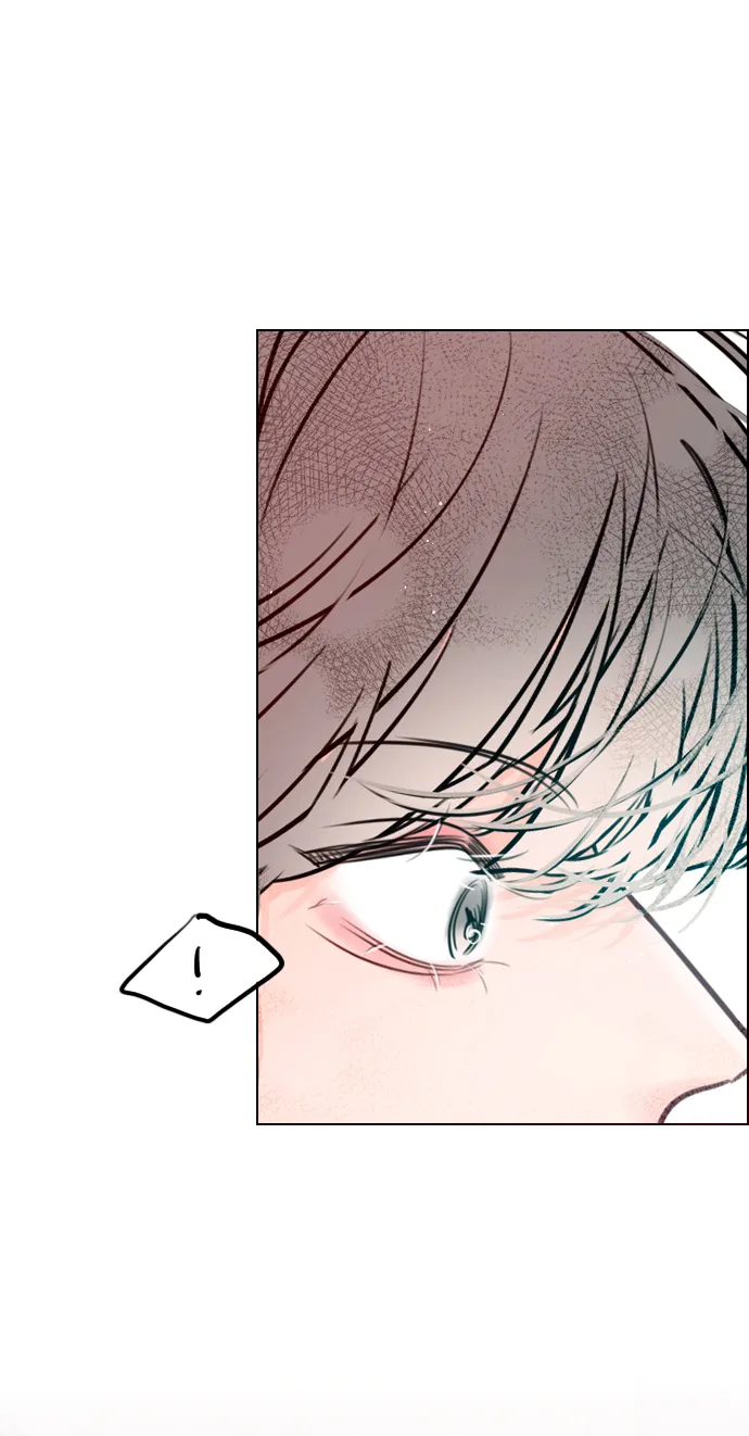 [第87话] 要进来吗？ 第43页