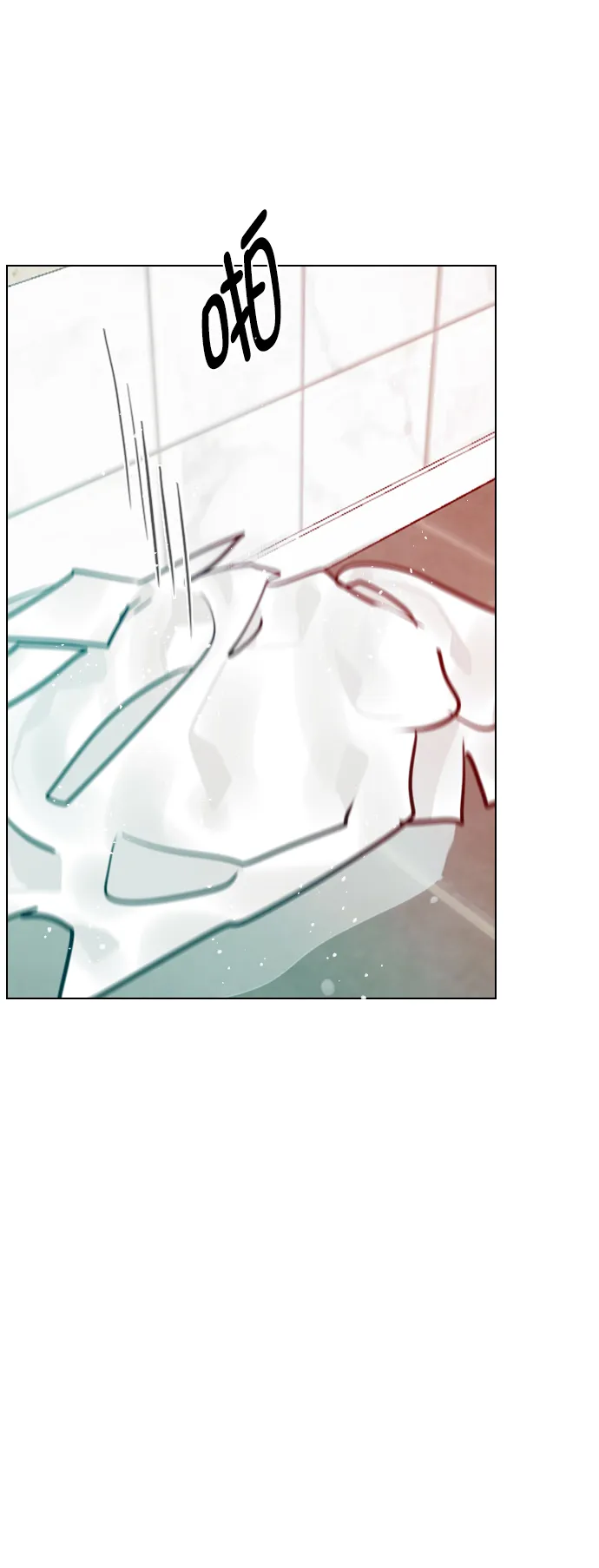 [第87话] 要进来吗？ 第72页