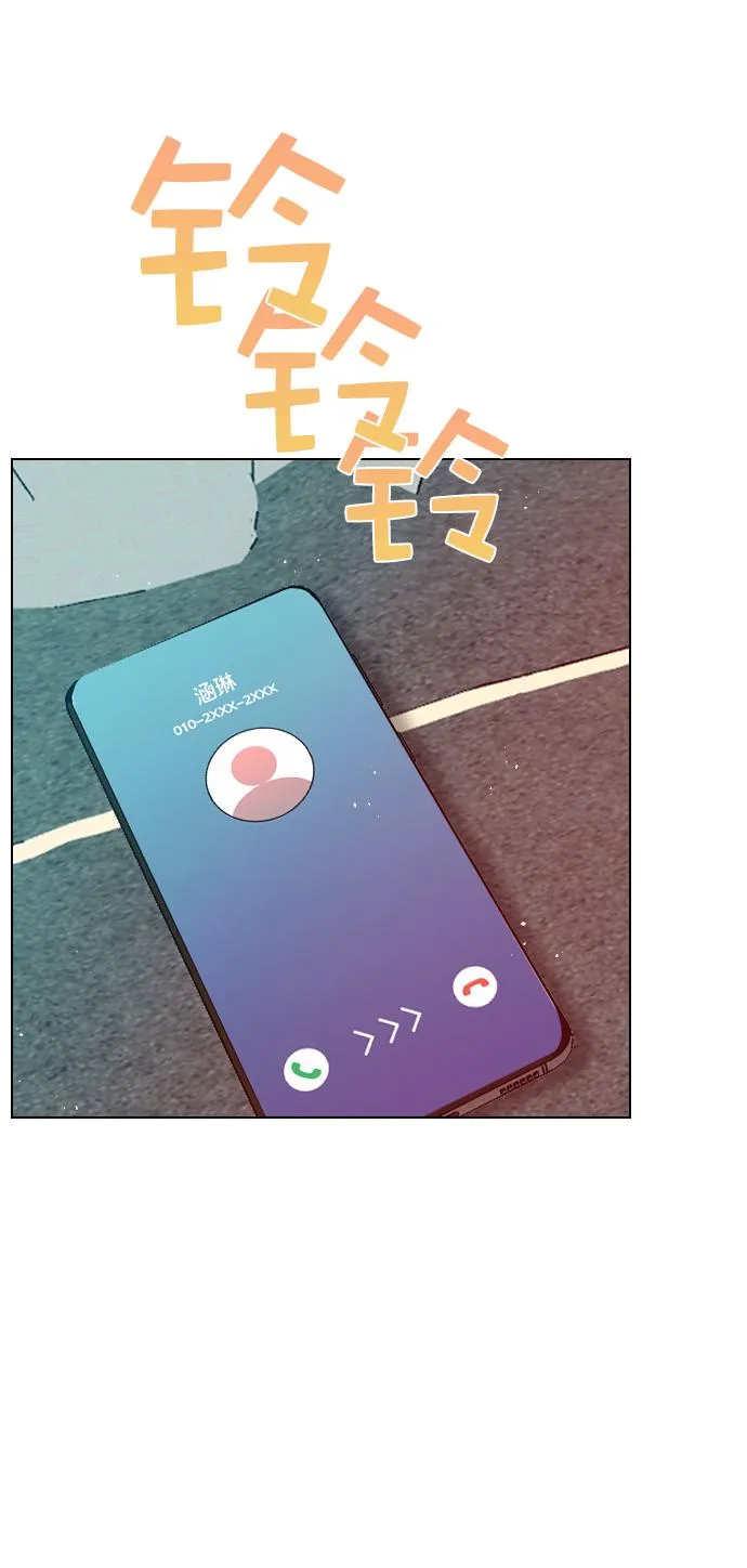 [第86话] 现在为什么要见他？ 第60页