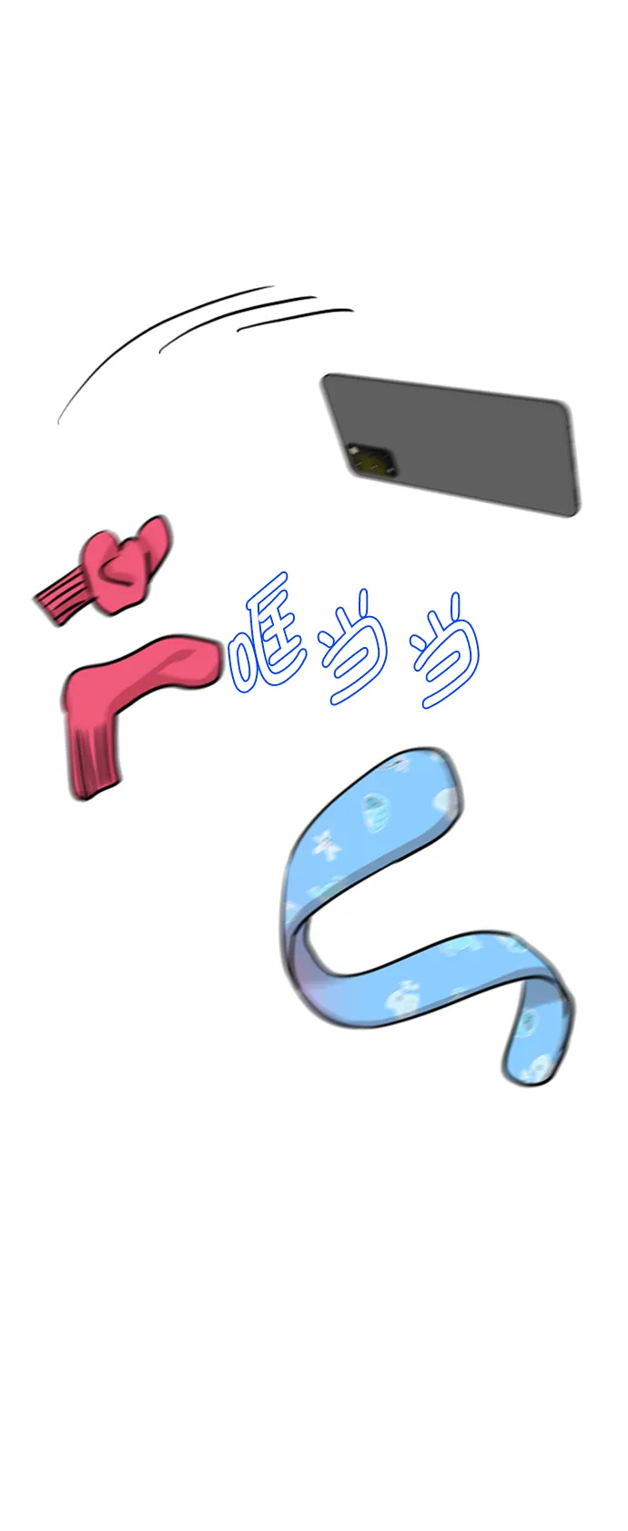 [第86话] 现在为什么要见他？ 第66页