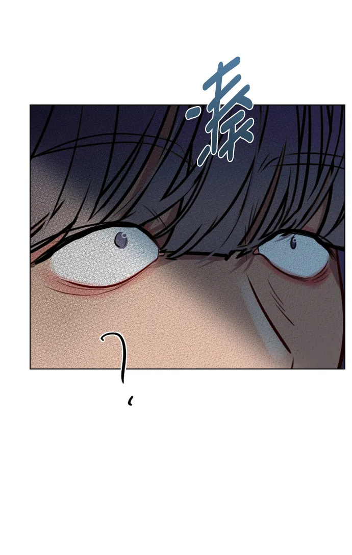 [第85话] 没事吧？ 第42页