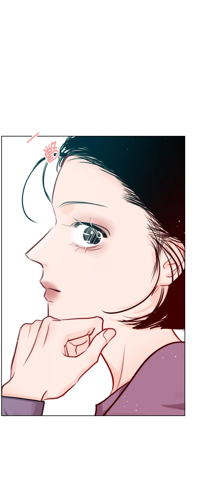 [第85话] 没事吧？ 第81页
