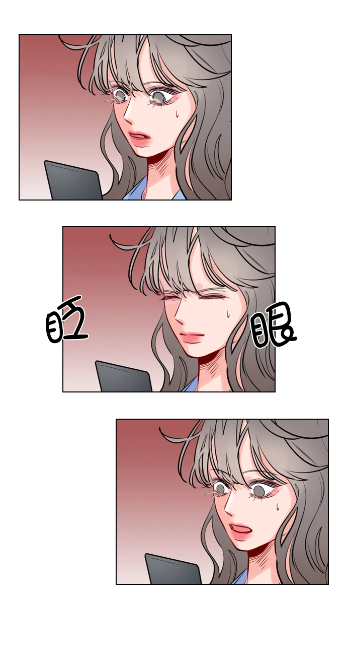 [第2话] 我已经彻底粉上她了 第52页