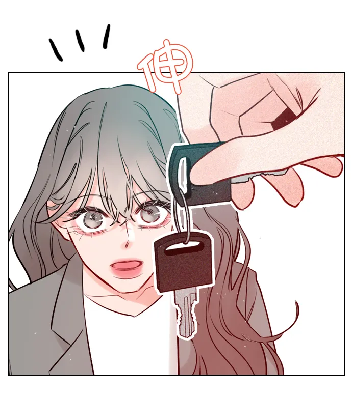 [第3话] 想跟她合作一次 第53页
