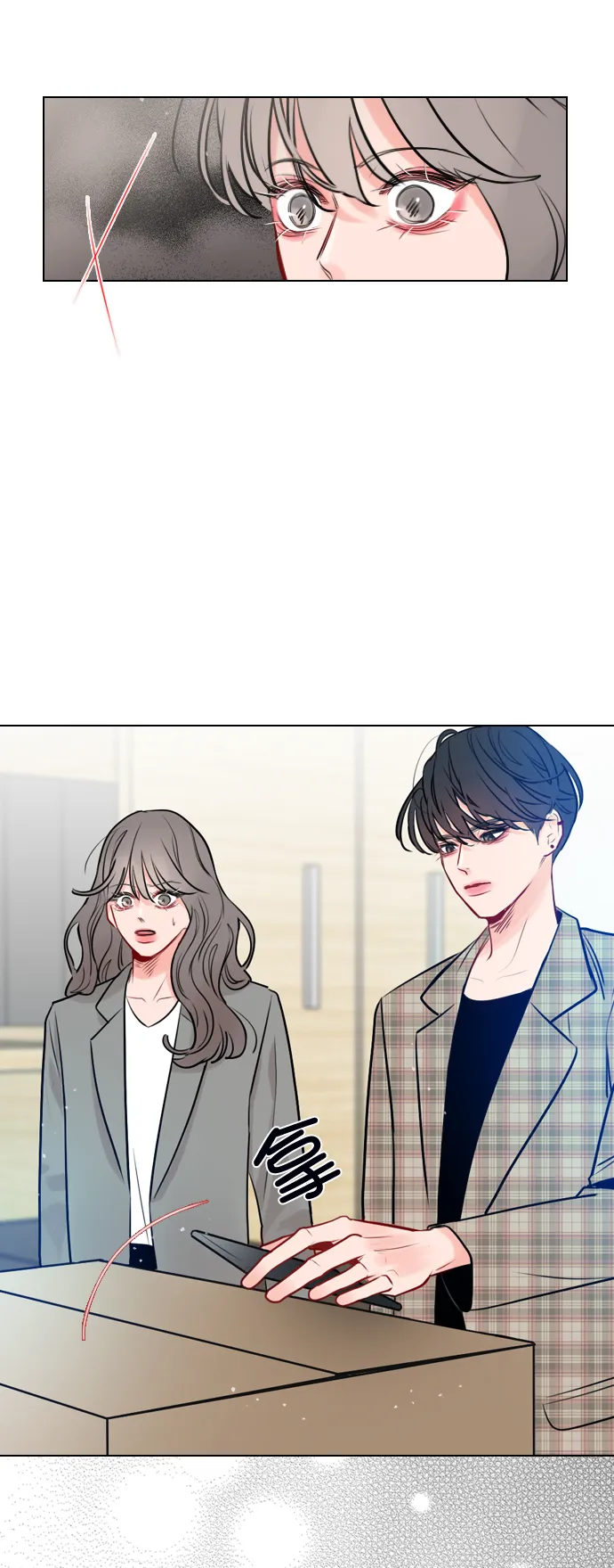 [第4话] 又是李陶铭？ 第3页