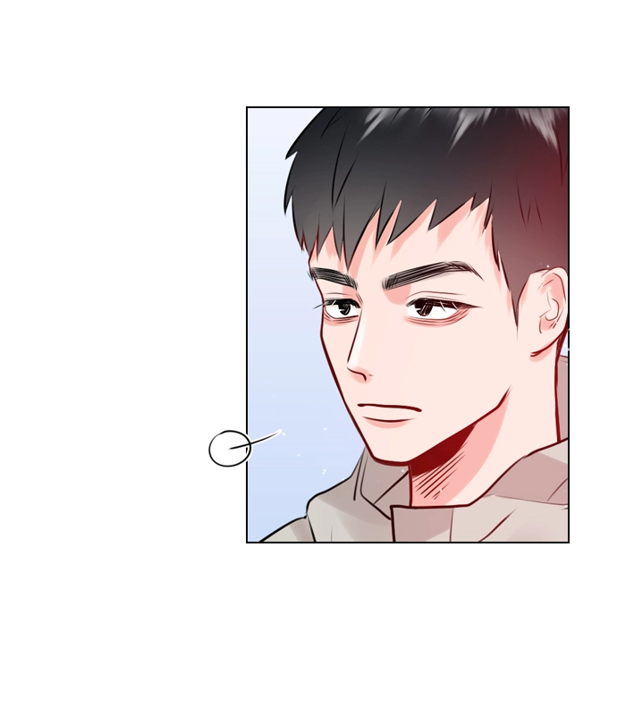 [第7话] 你是不是会弹吉他？ 第8页