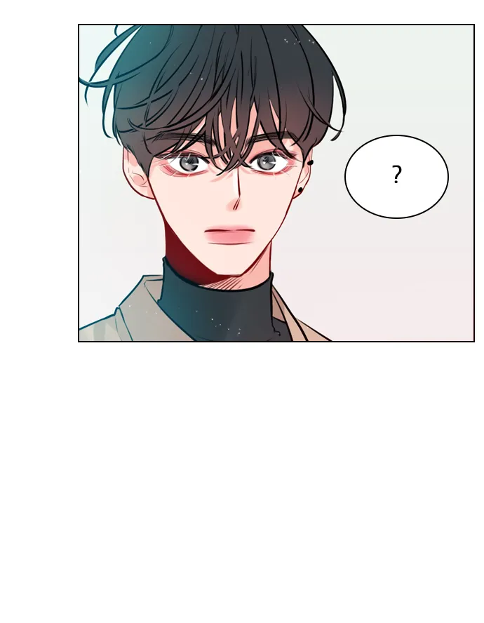 [第7话] 你是不是会弹吉他？ 第20页