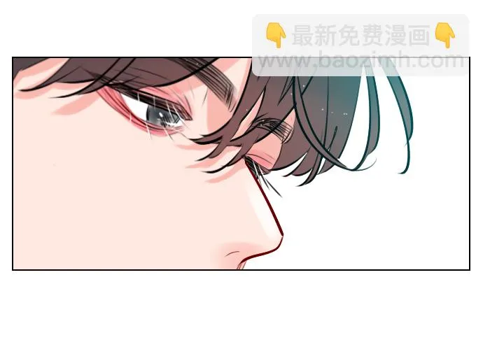 [第7话] 你是不是会弹吉他？ 第41页