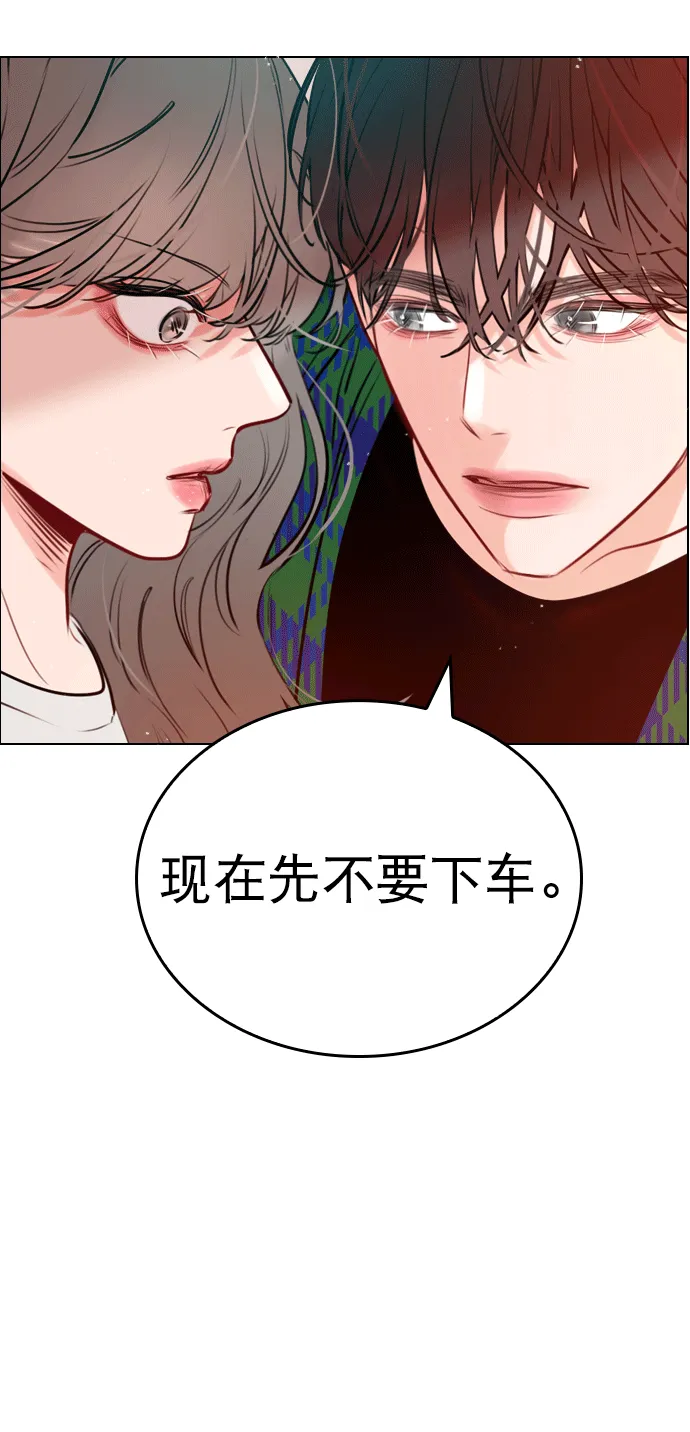 [第9话] 这是你的播放列表？ 第2页